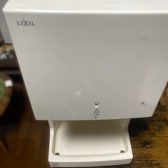 中古　ＩＮＡＸ ハンドドライヤー ＫＳ-５６０Ａ/Ｗ