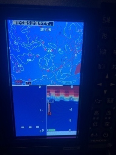 ホンデックス　PS611CN 魚探　オプション付き