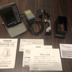 ホンデックス　PS611CN 魚探　オプション付き