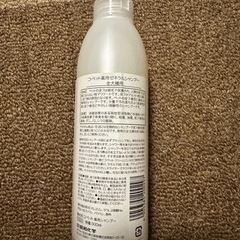 ペット　犬　シャンプー　の画像