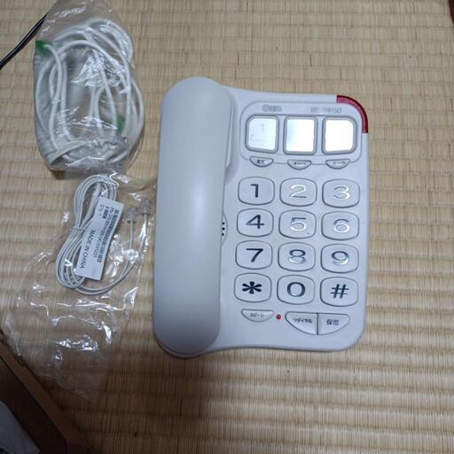 新品未使用❗固定電話機
