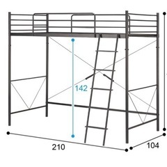 ニトリ ロフトベッド