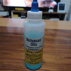 ノルバサン　オチック