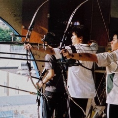 アーチェリー興味ある方🏹