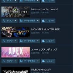 ゲームメンバー募集 PCメイン