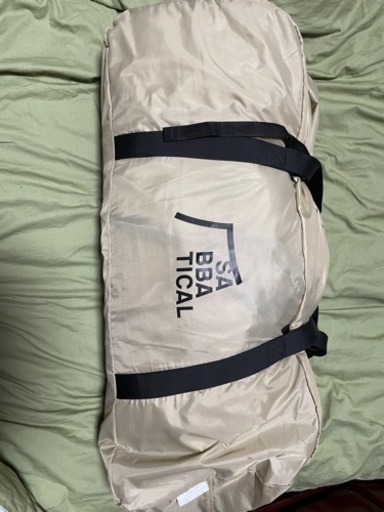 MORNING GLORY TC モーニンググローリー TC