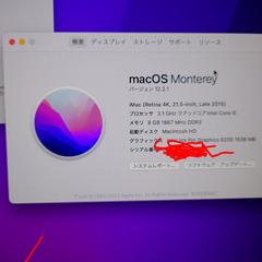 iMac