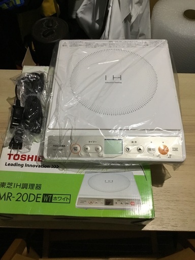 東芝IH調理器