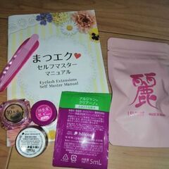 セルフまつ毛エクステの画像