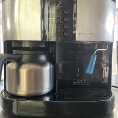 コーヒーメーカー　HA-W90S