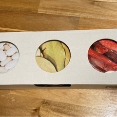 IKEA GRUNDTAL グルンドタール