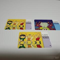 KIRIKO KUBO ふみカード
