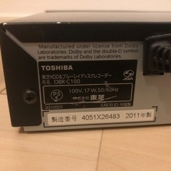 東芝REGZA HDD&Blu-rayレコーダー　DBR-C100の画像