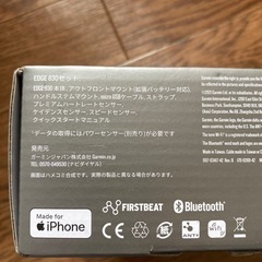 新品未使用　ガーミン GARMIN EDGE 830セットの画像