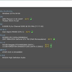 【中古美品】Acer  AMD　PhenomⅡ 6core 8GB GTX760　win10PRO　デジタル認証済み　ゲーミングPCの画像
