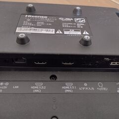 液晶テレビ Hisense 20型 2018年製の画像