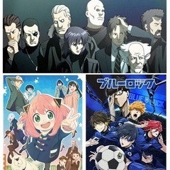 前橋アニメ好き　座談会 - 前橋市