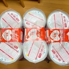 【新品／未開封】和光堂レーベンスミルク はいはい 大缶 810g...