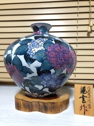 有田焼　藤井勝雲作品！