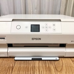 EPSON エプソン カラーインクジェットプリンター Color...