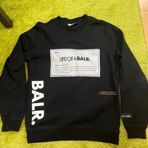 BALR 激安