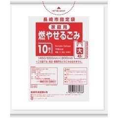 断捨離｜助け合い｜ジモティー