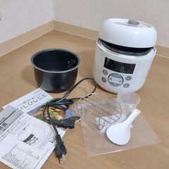 電気圧力鍋・炊飯器　maxzen製　PCE-MX301-WHの画像