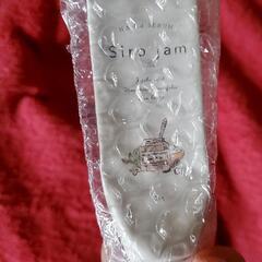 sirojamハンドクリームの画像