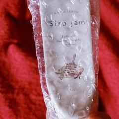sirojamハンドクリーム