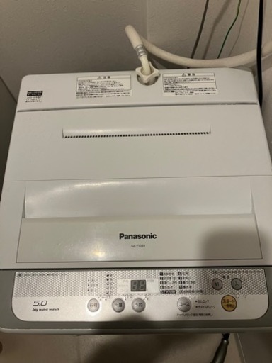 Panasonic パナソニック　洗濯機