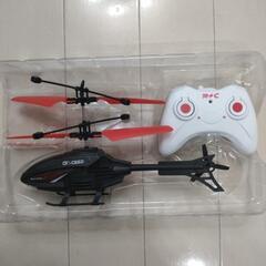 ほぼ新品　トイラジコンヘリ　ただ上下をくり返す手頃なおもちゃです
