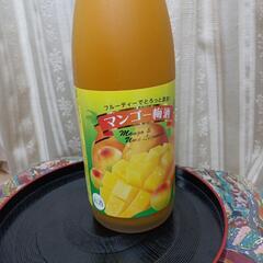 マンゴー梅酒★