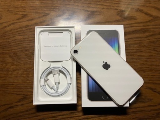 ◆新品未使用◇Apple iPhone SE 第3世代 64GB ◆スターライト