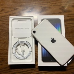 ◆新品未使用◇Apple iPhone SE 第3世代 64GB...