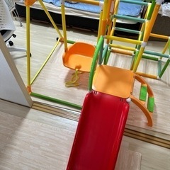 ブランコパークDX123