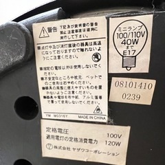 間接照明の画像