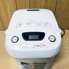 ET28番⭐️シーシーピーホームベーカリー⭐️