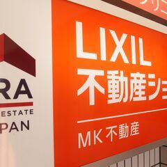 写真撮影と簡単な事務　時給1100円　主婦の方歓迎。在宅ワーク可能の画像