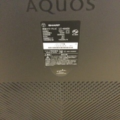 シャープ液晶アクオス　46インチの画像