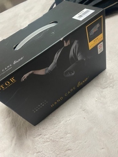 ハンドマッサージャー ハンドケア 新品未使用