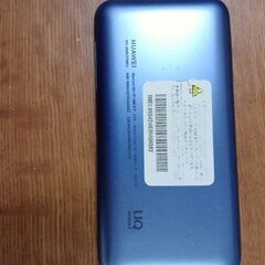 ポケットWiFi W06