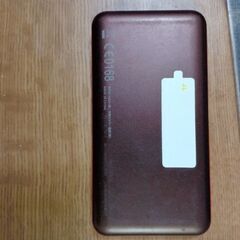 ポケットWiFi W03