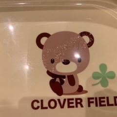 ベビーバスと湯温計セットの画像