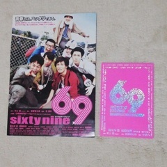 星野源　CD•DVD•本などの画像