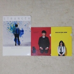 星野源　CD•DVD•本などの画像