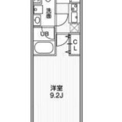 💥期間限定💥 💰入居費用10万円💰 🌟都営三田線 新高島平駅🌟 - 板橋区