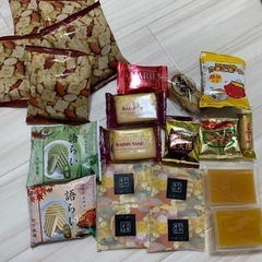 〖お譲り先決定〗お菓子各種 ※賞味期限記載なし