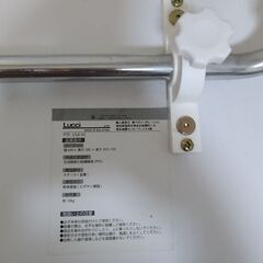 折り畳み　サイドテーブルの画像