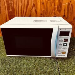  11434 Panasonic ターンテーブル電子レンジ 20...