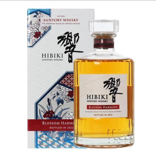 サントリーウイスキー 響 ブロッサム ハーモニー
